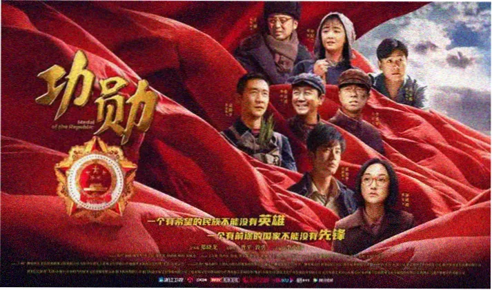 91动漫少女主视觉轮播二 春季新番