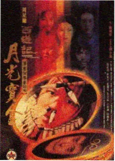 她们的第一次配音 新人声优综艺封面