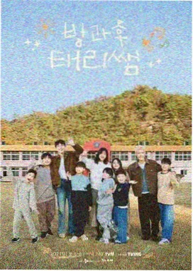 片场便当测评 动画幕后综艺封面